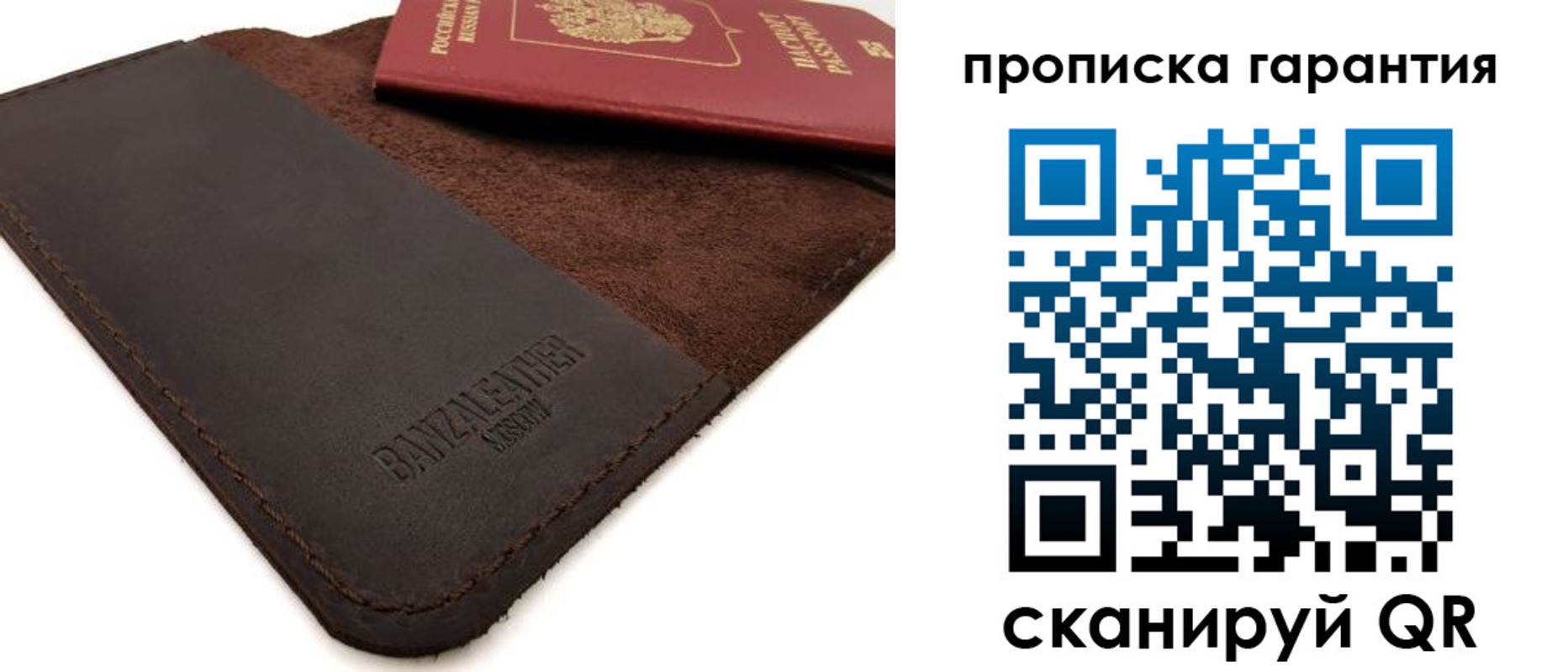 форма 3 в Кодинске